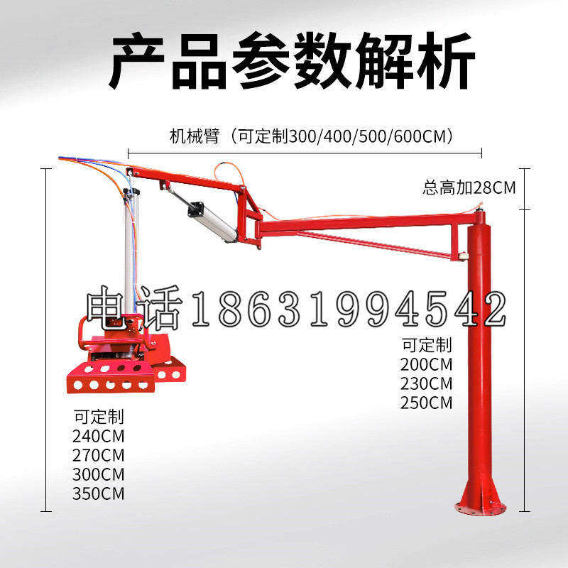 香山区schunk雄克机械抓手PGN-plus系列0372092|PGN-plus 64-1-AS-KVZ